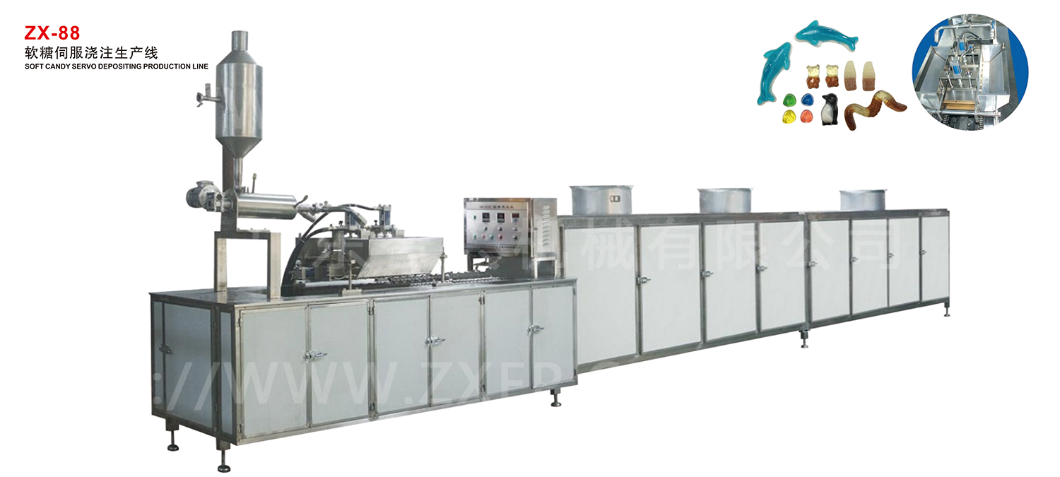 ZX-88 软糖伺服浇注生产线