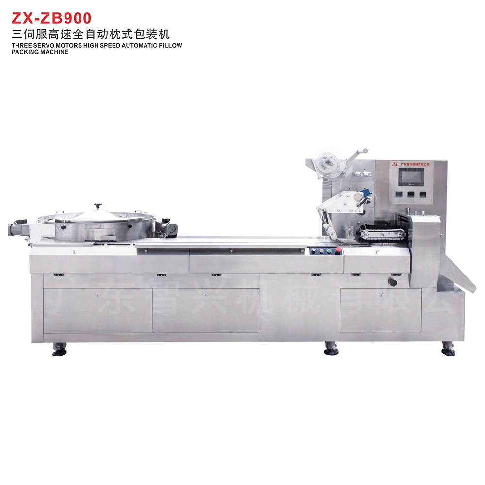 ZX-ZB900 三伺服高速全自动枕式包装机
