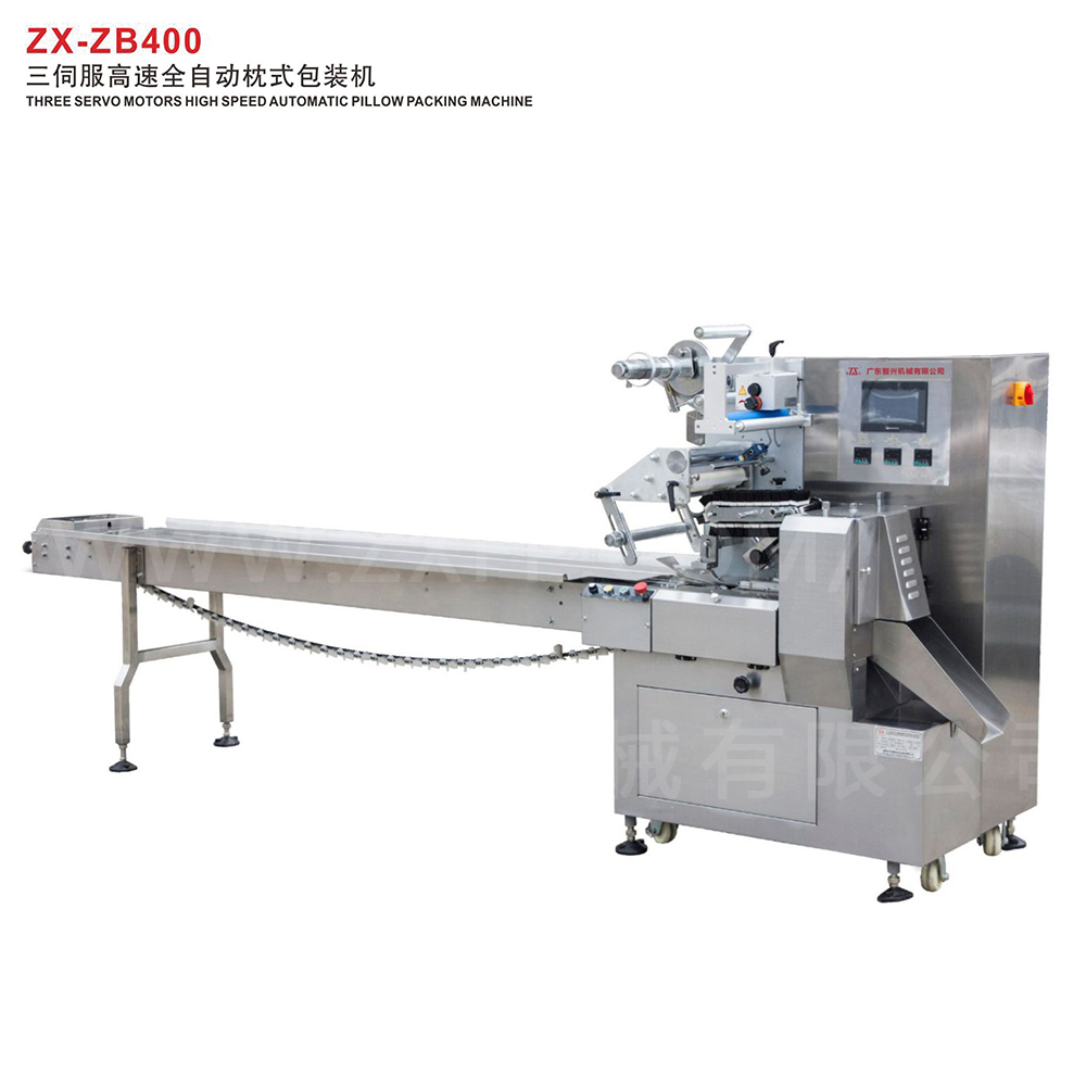ZX-ZB400 三伺服高速全自动枕式包装机