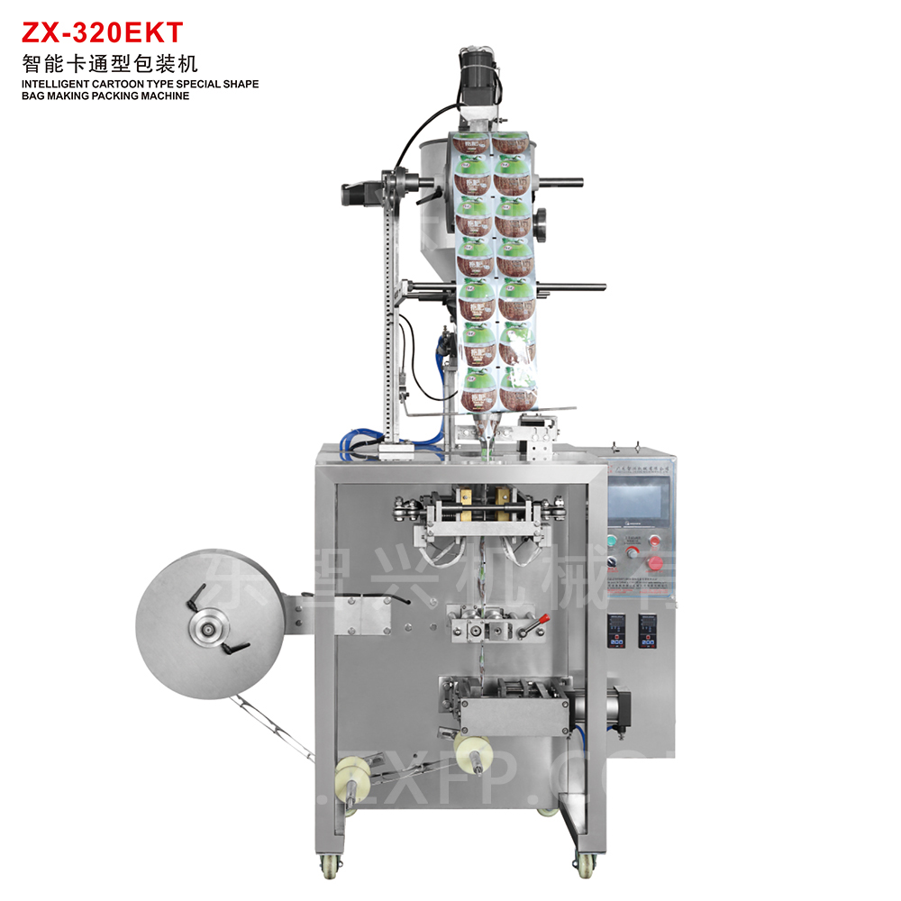 ZX-320EKT 智能卡通型包装机
