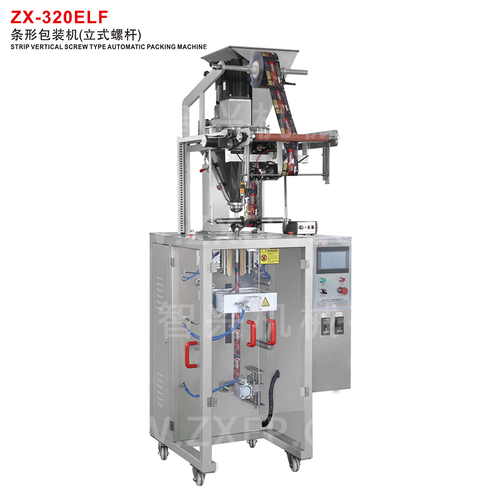 ZX-320ELF 条形包装机(立式螺杆)